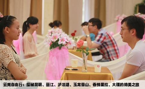 云南自由行：探秘昆明、丽江、泸沽湖、玉龙雪山、香格里拉、大理的绝美之旅